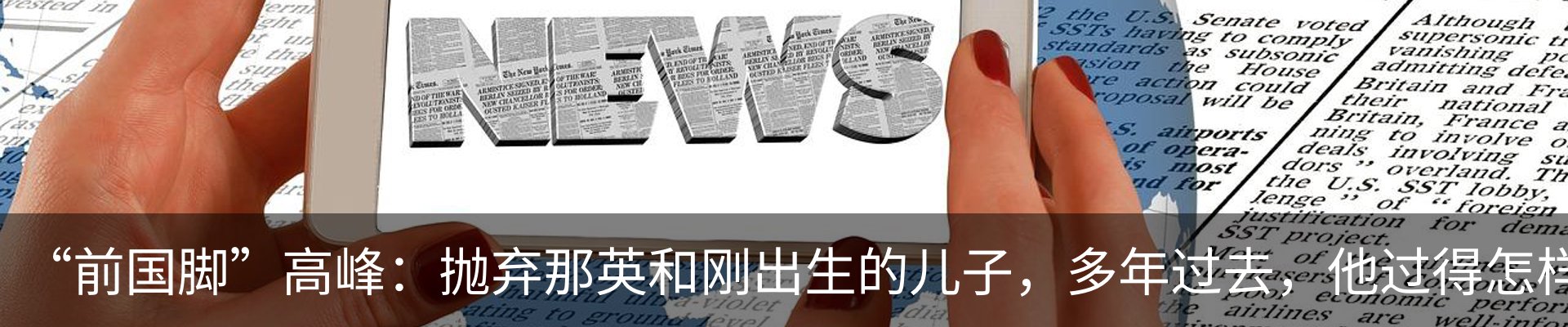 资讯中心