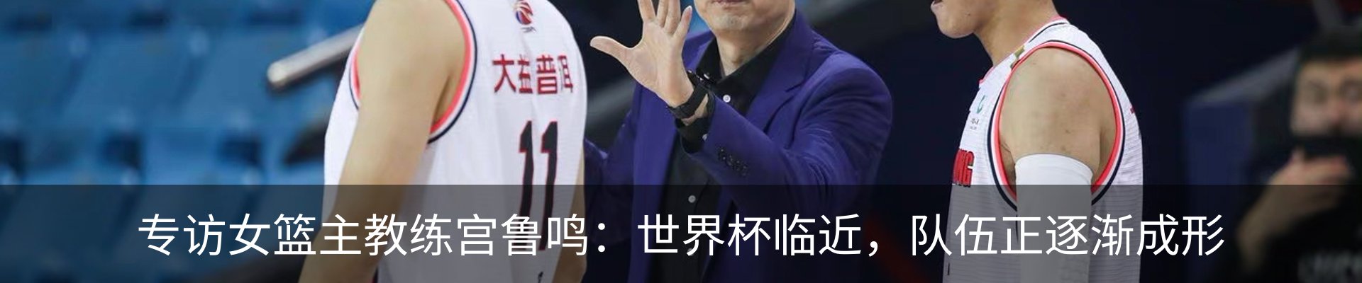 资讯中心