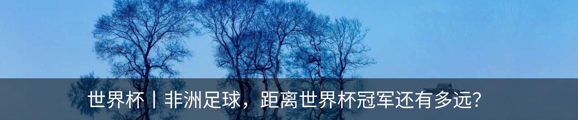 资讯中心
