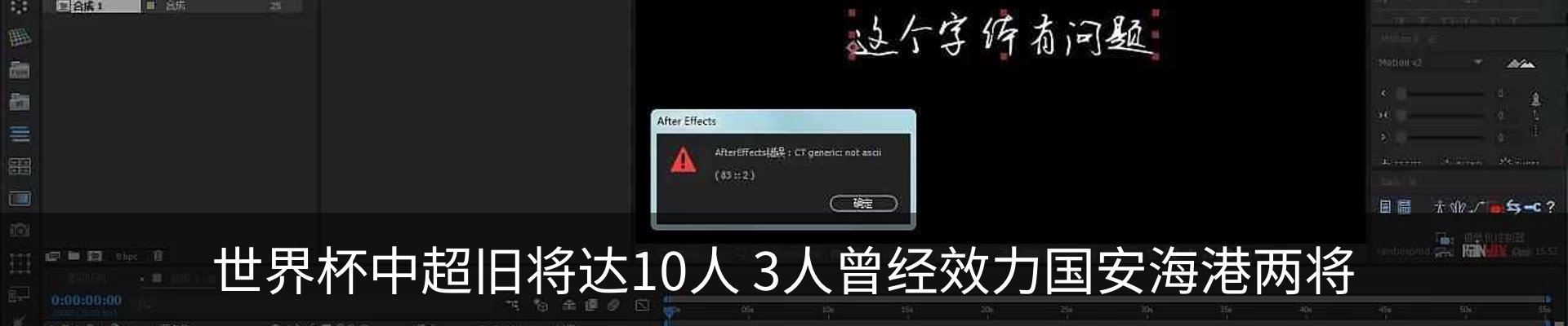资讯中心