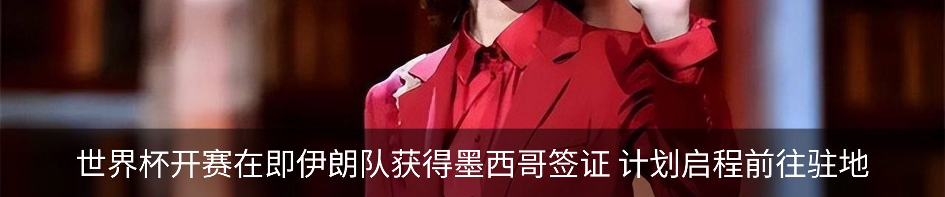 资讯中心