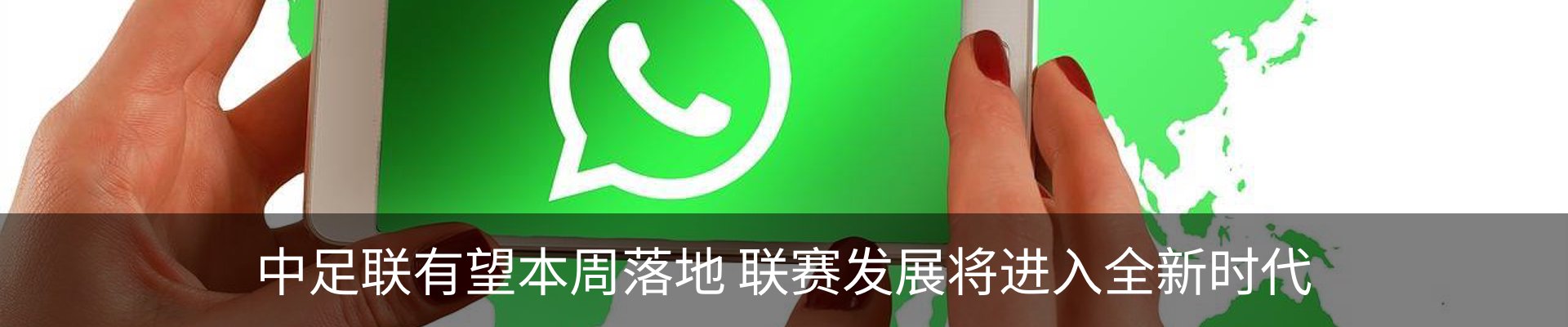 资讯中心