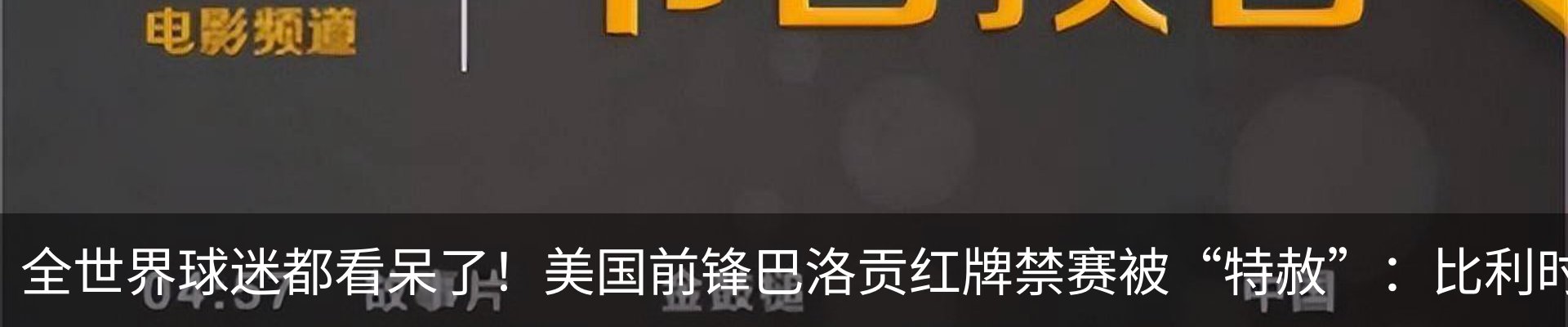 资讯中心