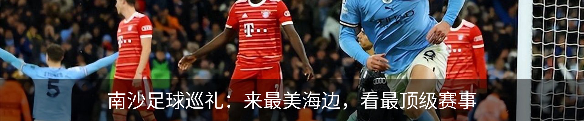 资讯中心