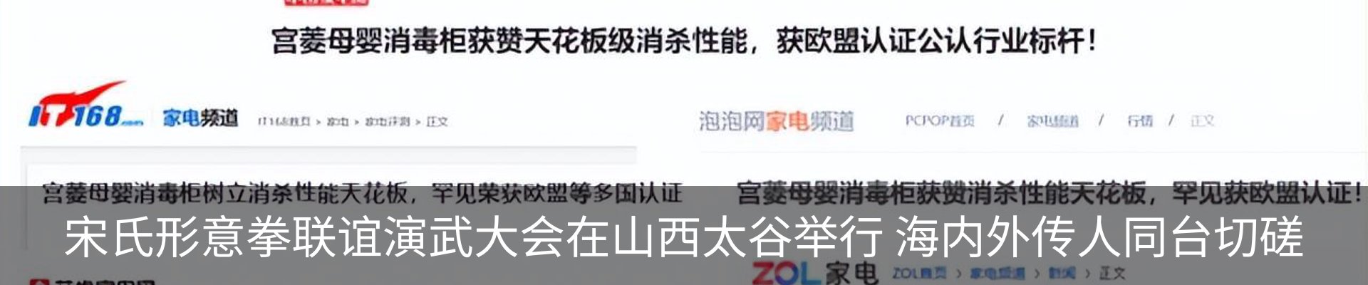 资讯中心