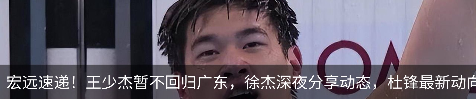 资讯中心