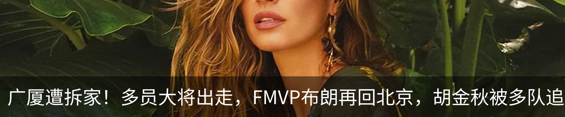 资讯中心