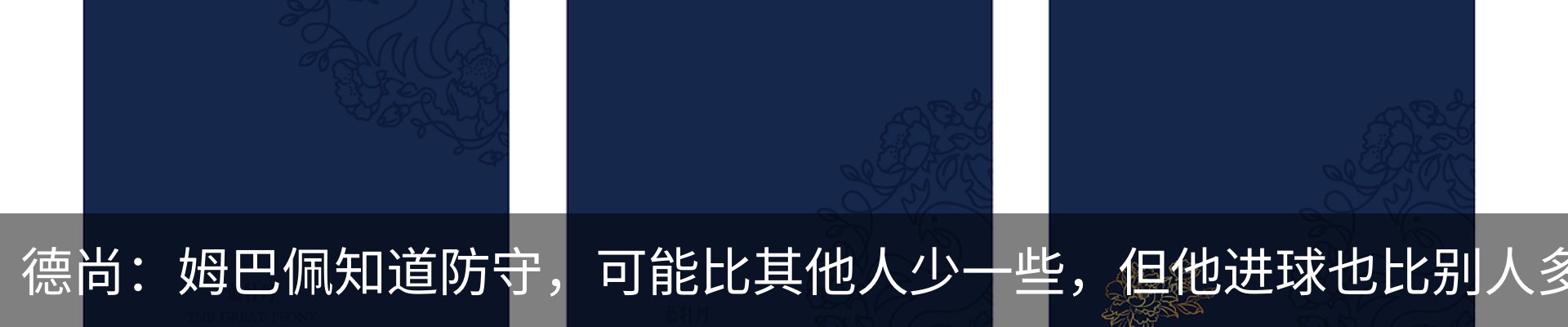 资讯中心