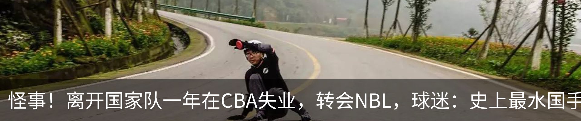 资讯中心
