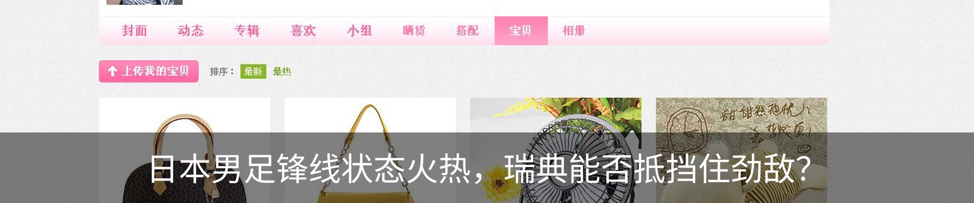 资讯中心