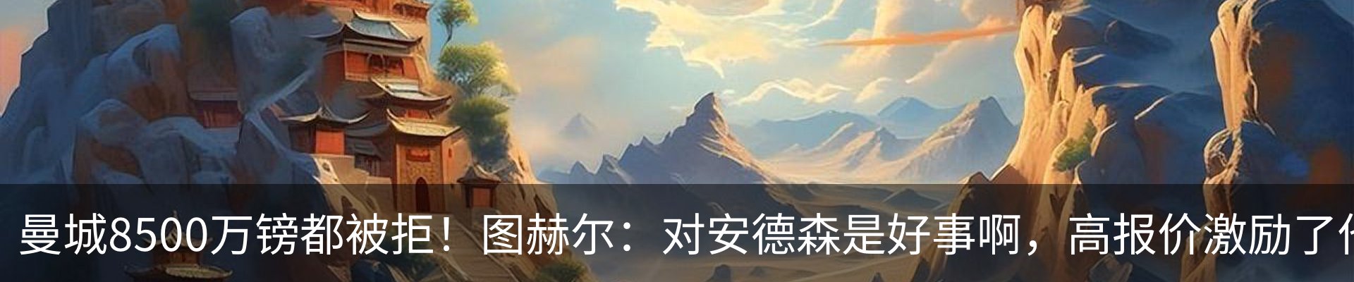 资讯中心