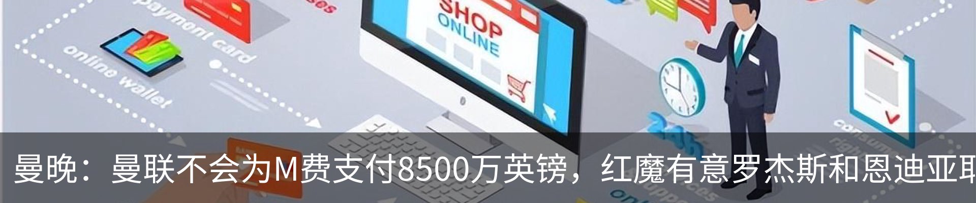 资讯中心