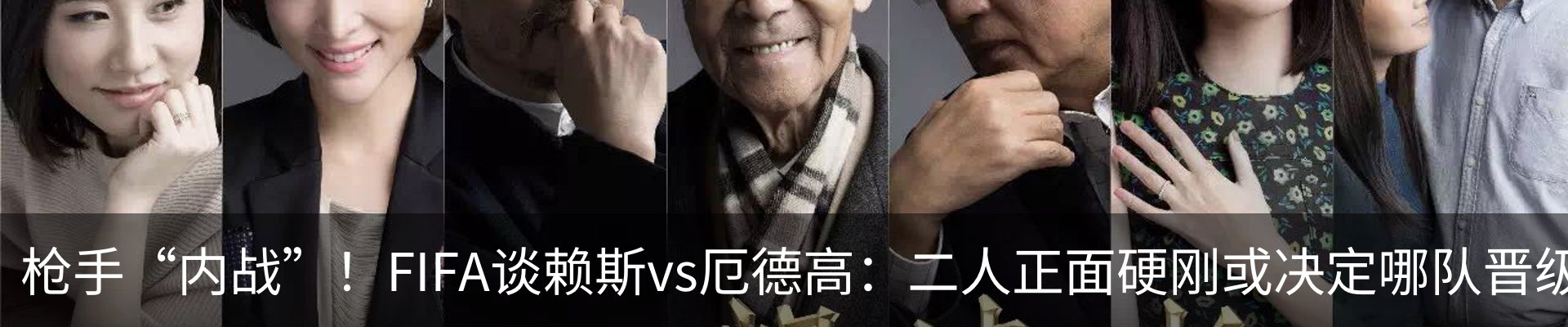 资讯中心