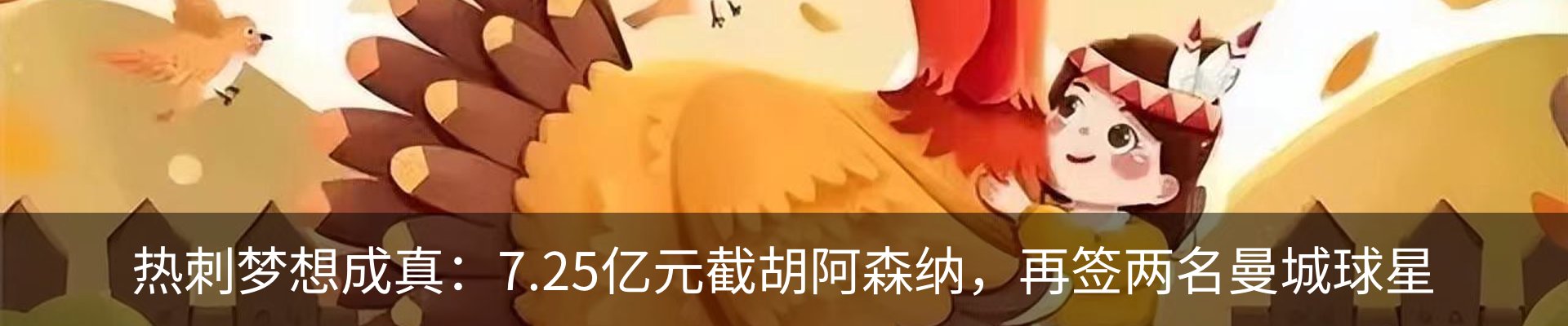 资讯中心