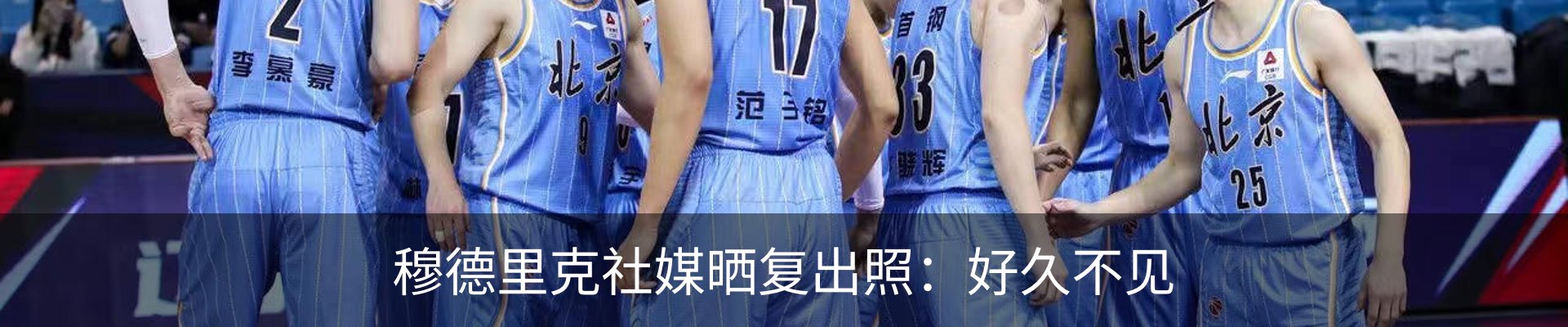 资讯中心