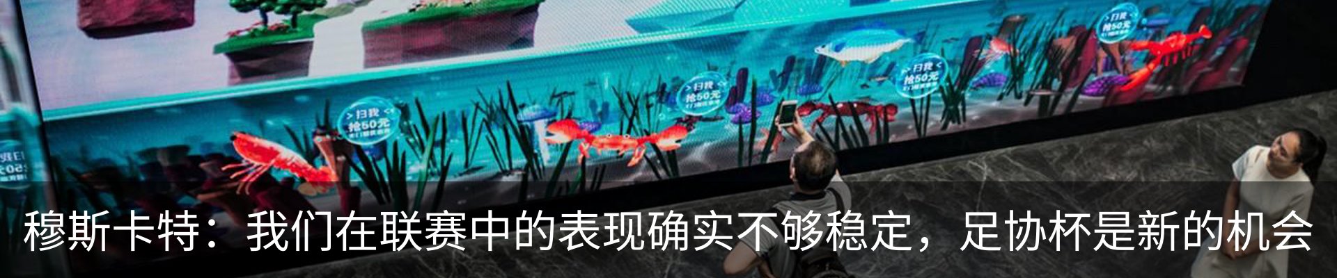 资讯中心