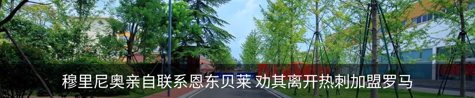 资讯中心