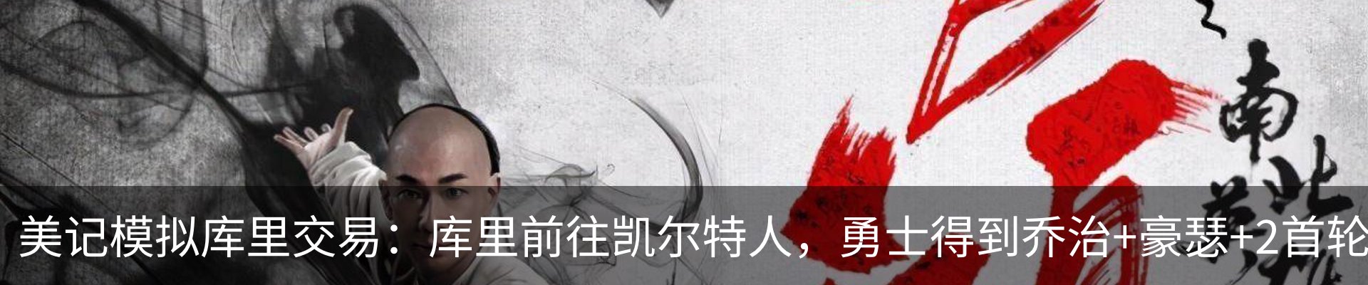 资讯中心