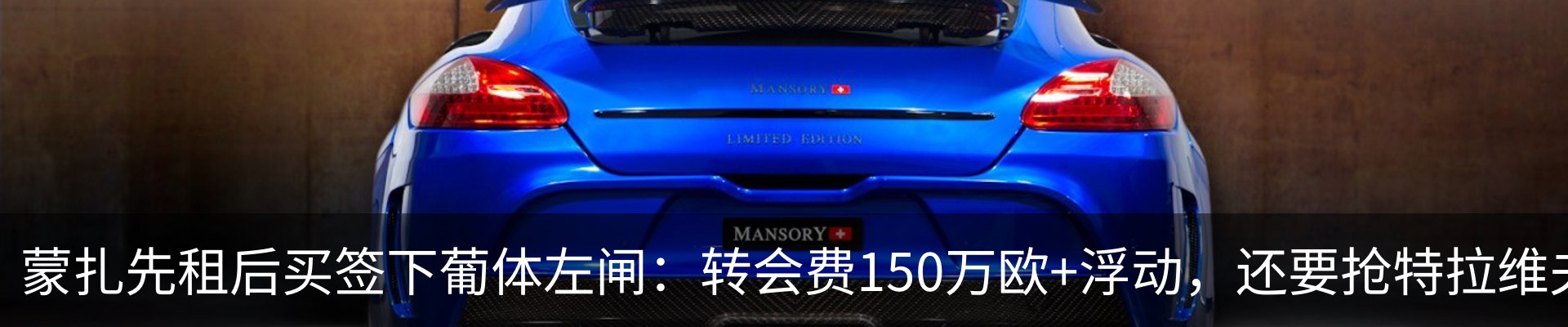 资讯中心