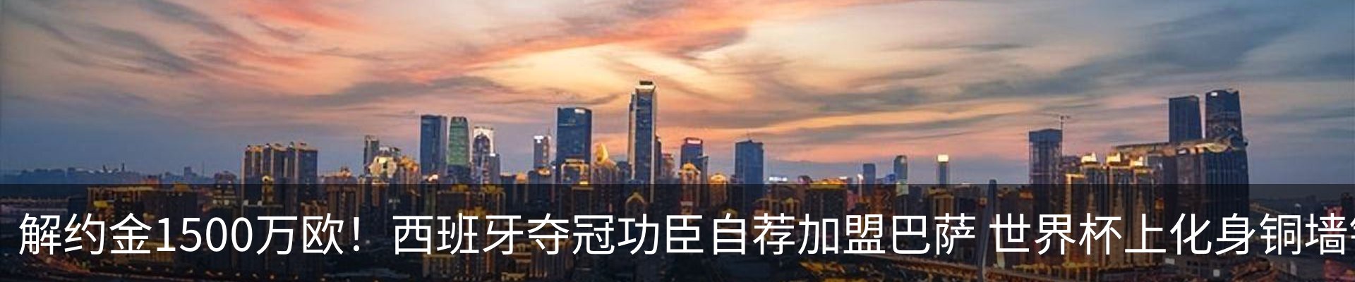 资讯中心
