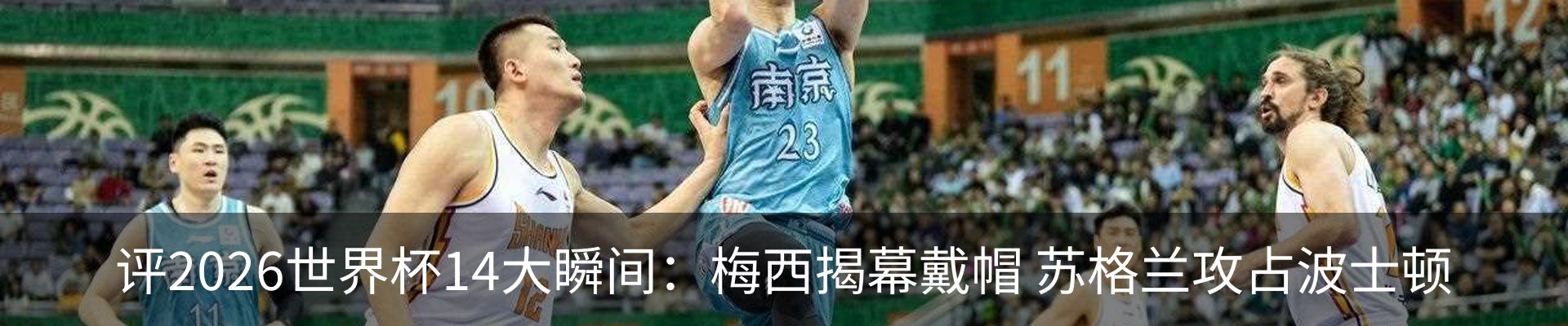 资讯中心