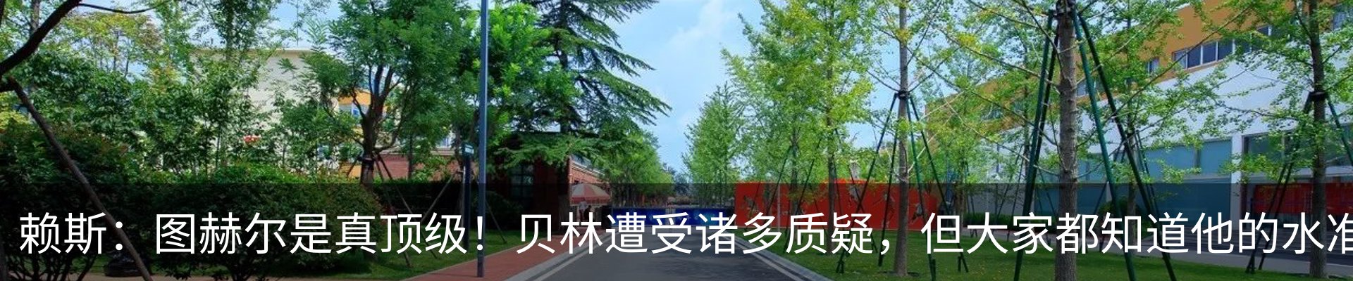 资讯中心