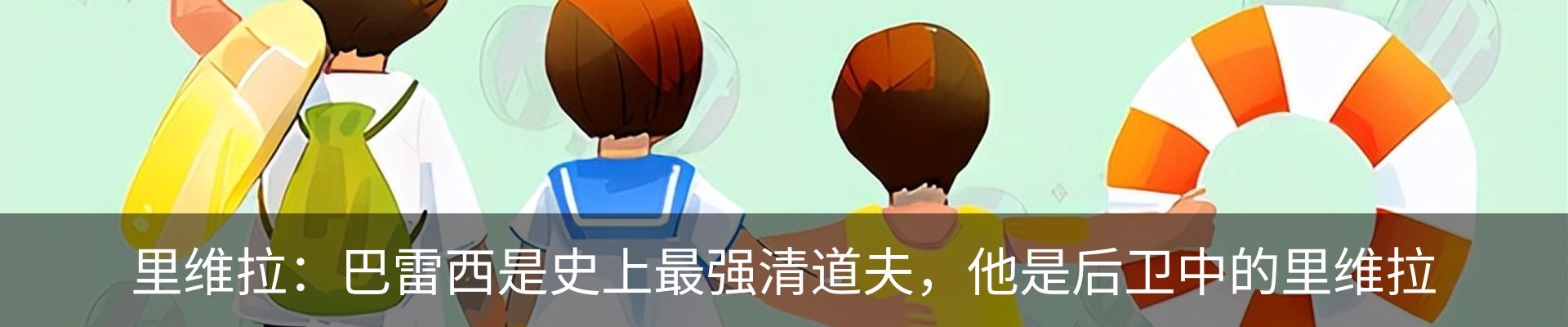 资讯中心