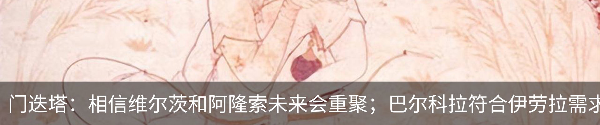 资讯中心