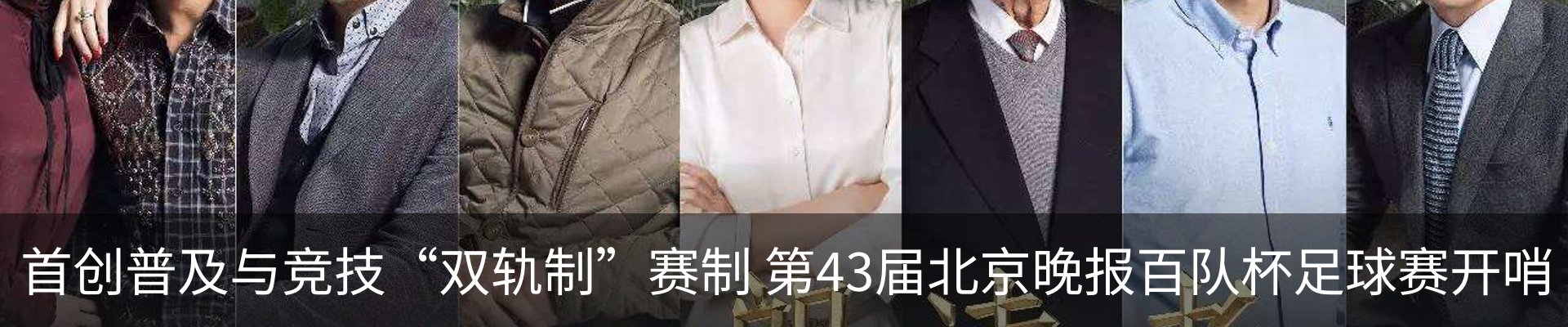 资讯中心