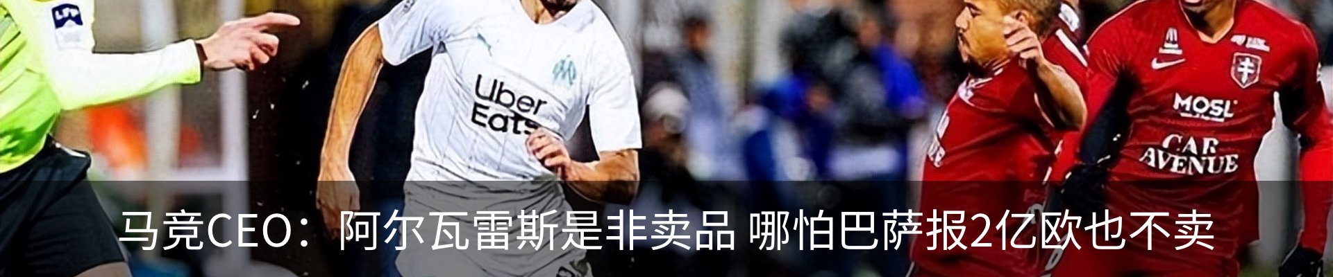 资讯中心
