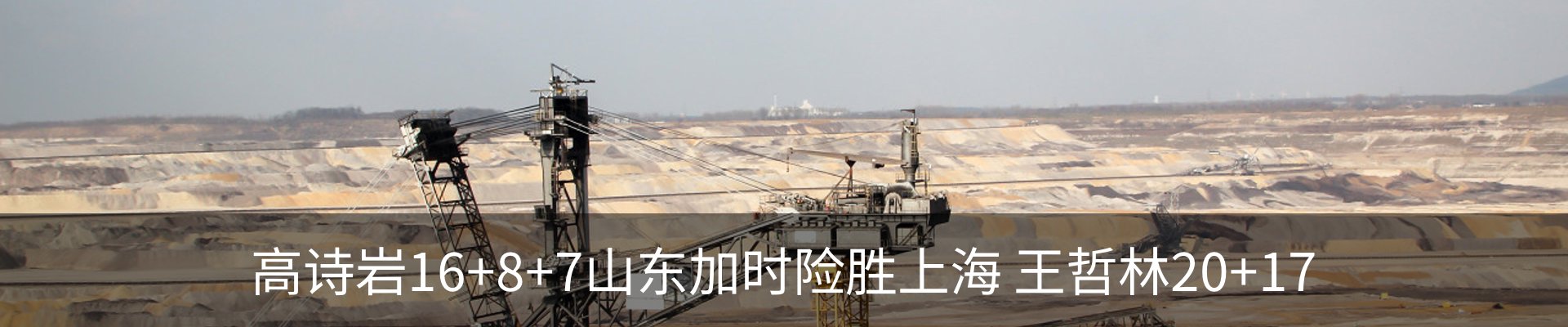 资讯中心