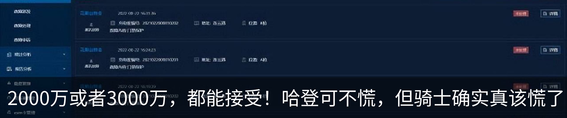 资讯中心
