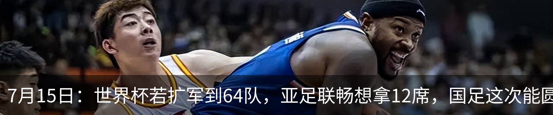 资讯中心