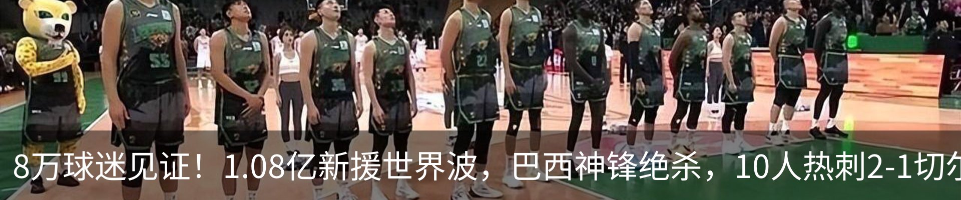 资讯中心