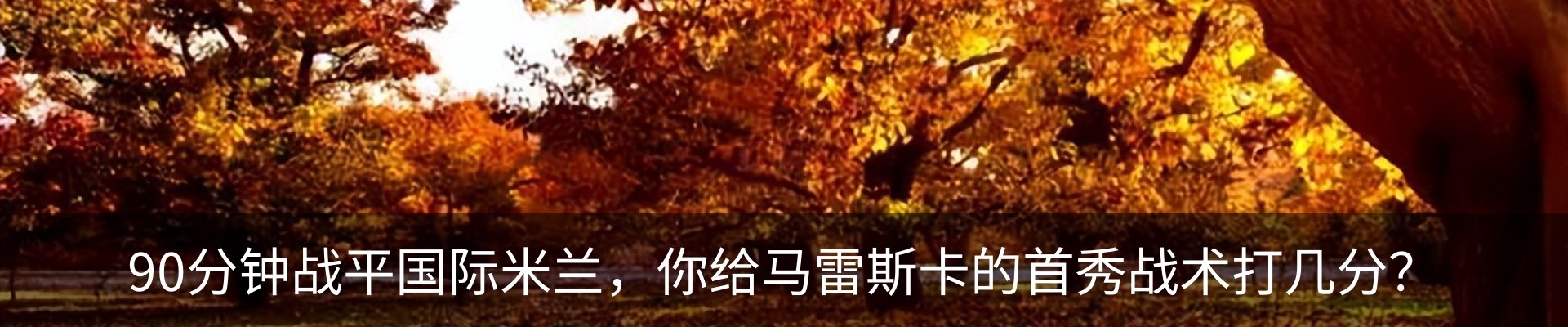资讯中心