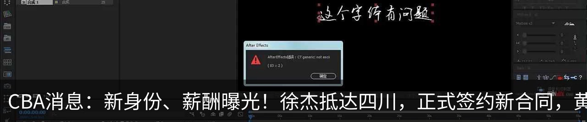 资讯中心