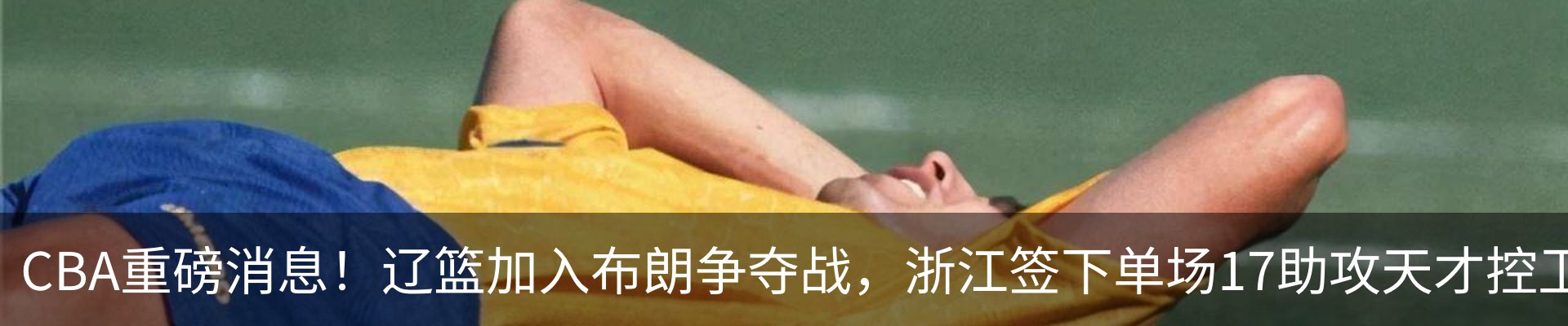 资讯中心