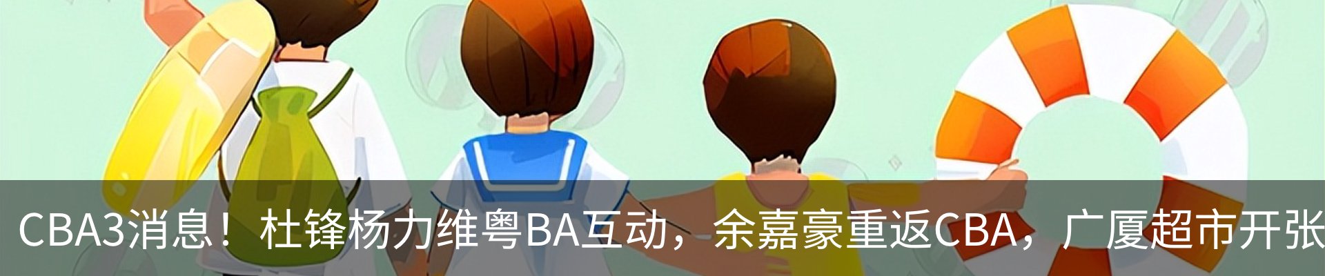 资讯中心