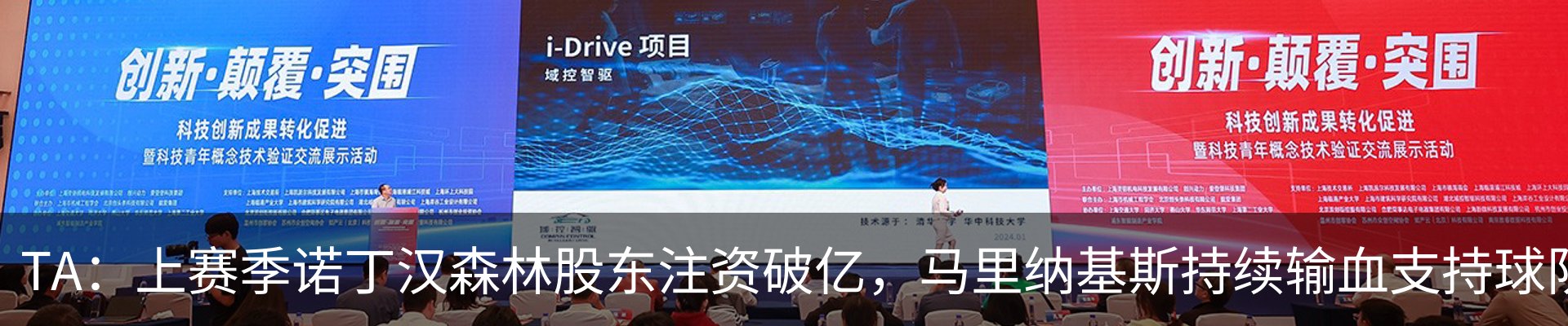 资讯中心