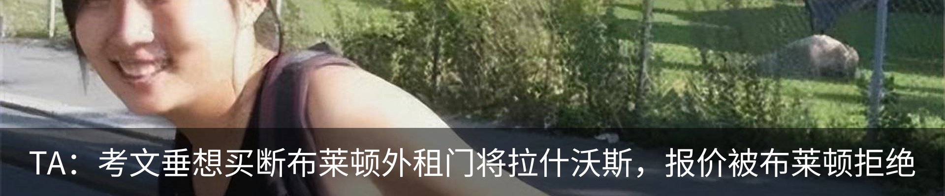 资讯中心